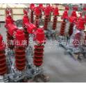GW4-40.5 630A outdoor high voltage isolation switch ground connection
