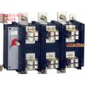 ShangHai electric electric genuine QSA-630 3 isolation switch fuse
