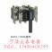 CHINT genuine HH15 1600 4QP isolation switch fuse group