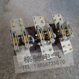 HD13BX-2000 30 2000A single-throw tripolar switch open isolation switch guillotine switch