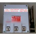 anti-explosion isolation rpm switch GHK-200 1140 400A