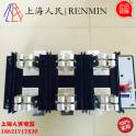 QSA series genuine ShangHai HH15 QSA -630 4 isolation switch electric appliance