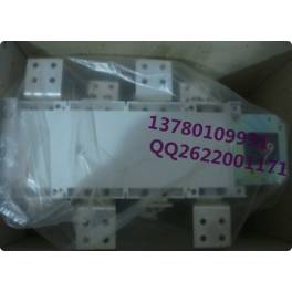 manually double power isolation switching mode HGLZ1-2000A 3 T3 Operate
