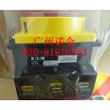 Eaton MOELLER MOELLER load isolation switch P5-160 EA SVB original genuine 160A