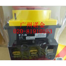 Eaton MOELLER MOELLER load isolation switch P5-160 EA SVB original genuine 160A