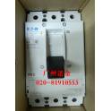 Eaton MOELLER MOELLER isolation switch PN2-250 Ready Stock 250A original genuine