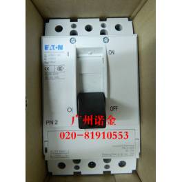 Eaton MOELLER MOELLER isolation switch PN2-250 Ready Stock 250A original genuine