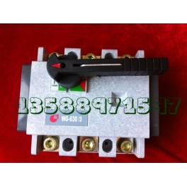 load isolation switch SG1 WG series HSG1-800A 3P