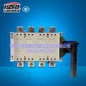 Manufacturer Direct HGLZ1-500 4 manually convert isolation switch FATO electric appliance red copper