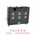 CHINT genuine HR5-400 31 fuse isolation switch