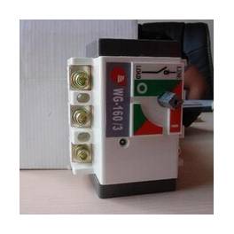 Schneider WG load isolation switch WG-800A WG-1000A WG-1250A WG-1600A