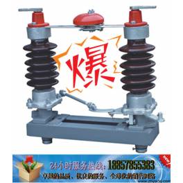 GW4-12 high pressure isolation switch GW4-12 400 GW4-12 600 GW4-12 1000