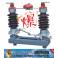 GW4-12 high pressure isolation switch GW4-12 400 GW4-12 600 GW4-12 1000