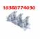 GN19-12 400 isolation switch