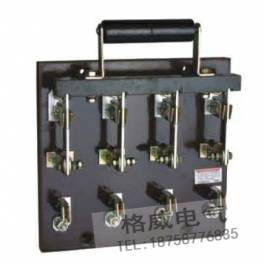 HS11B-600 48 600A quadrupole double throw guillotine switch open seclusion type switch