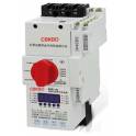 genuine KBO control and protection switch electric appliance KB0-45C-45A KBO-45C seclusion type