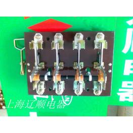 original import Brise isolation switch EV200 isolation 460