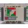 WG series isolation switch board WG-3P-200A