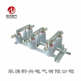 genuine GN6-6T 400 GN6-10T 400 GN6-10 600 GN6-10 200 indoor isolation switch