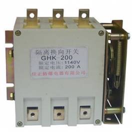 CHINT fuse isolation switch NHRT40-400 3L