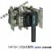 CHINT isolation switch NH40-2500 3 genuine