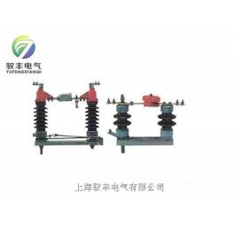 GW4-35 630 GW4-35 1250 outdoor high voltage isolation switch