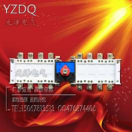HGLZ2-1600 4 manually switchover convert double power load isolation switch Operate