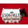 isolation Digital Input module Switch signal Input 485 bus output isolation module