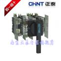 12 Input DC12V output DC24V 8A isolation DC switching power supply