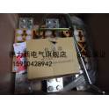 ABB 800A isolation switch