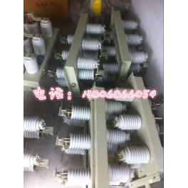 CHINT isolation switch fuse group NHR40-400 4 100% genuine