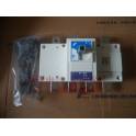 electric appliance HGL series load - isolation switch RDH5-2500A 4