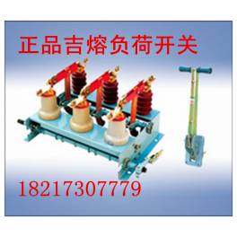 FN2-12 600A FN3-10 630A FN3-10R 400 FN2-10R 400 high pressure load switch