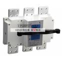 load isolation switch HGL-1600A 3P T3 copper parts
