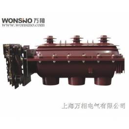 FLN56-24 FLRN56-24 24KV ring main unit sulfur hexafluoride load switch circuit breaker