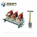 genuine FN2-10 400 FN2-12 400 indoor high pressure load switch