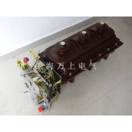 FLN36-12RD 630A FLN36-10 with ground fuse XGN15-12 sulfur hexafluoride load switch