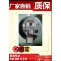 manufacturer ZW32-12F 630-20KA outdoors vacuum load isolation switch controller