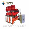 manufacturer genuine FKN12-10RD 125-31.5 10KV indoor high pressure load switch