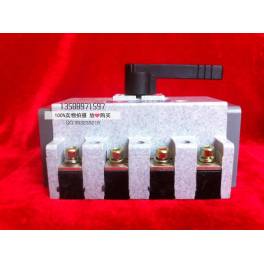 Manufacturer Direct SG1 WG series HSG1 SG1 -800 4P load isolation switch