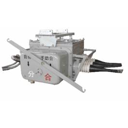 FZW28 VSP5 -12 outdoors pole-mounted vacuum load switch