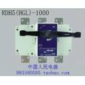 electric appliance load isolation switch RDH5 HGL -1600 4J Operate