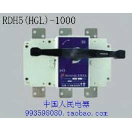 electric appliance load isolation switch RDH5 HGL -1600 4J Operate