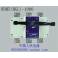 electric appliance load isolation switch RDH5 HGL -1600 4J Operate