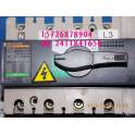 original genuine Schneider circuit breaker isolation switch load switch INS125 4P