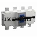 Low Voltage manually convert switchover load isolation switch Operate HGL-2500A 4JF1122 quadrupole