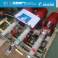professional FKRN12-12 FKN12-12D FN12-12DR FN12-12 T125 load switch
