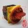 Schneider double power WG series load isolation switch automatic toggle switch WG-250 3