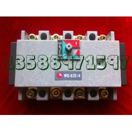 load isolation switch SG1 WG series HSG1-200A250A 4P