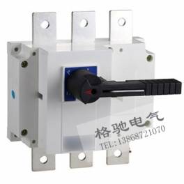 HGLZ1-630A 4P ShangHai double power manually convert switch toggle switch load isolation switch